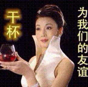 據(jù)說，這就是女生化妝的神邏輯！沒錯, 是我本人了~