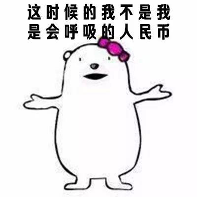 據(jù)說，這就是女生化妝的神邏輯！沒錯, 是我本人了~