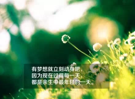 11月，再見！12月，你好！