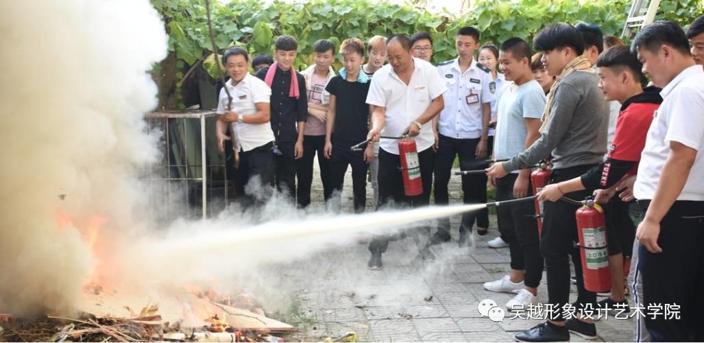 吳越學校消防安全知識講座及逃生演習