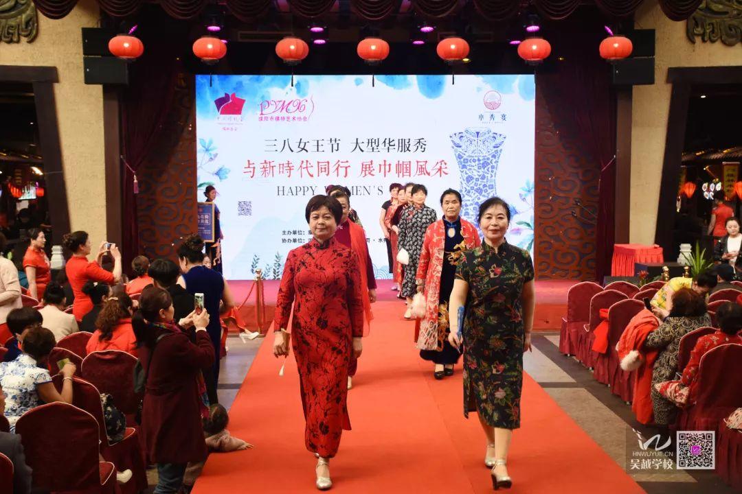 吳越學校三八節(jié)&二月二大型公益活動