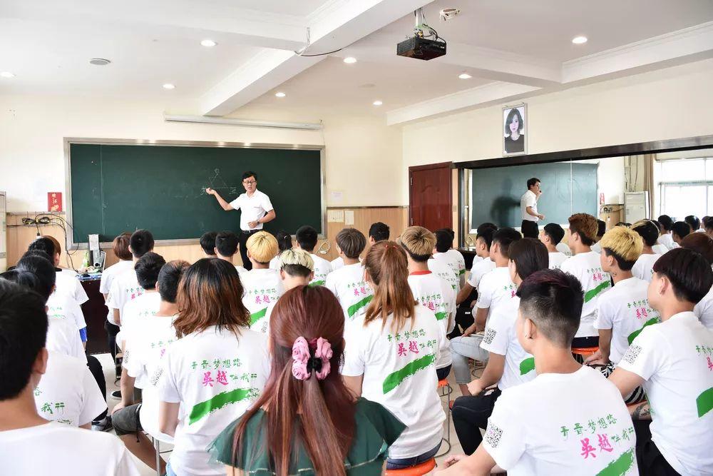 2019，熱血青春，為夢(mèng)想前行！