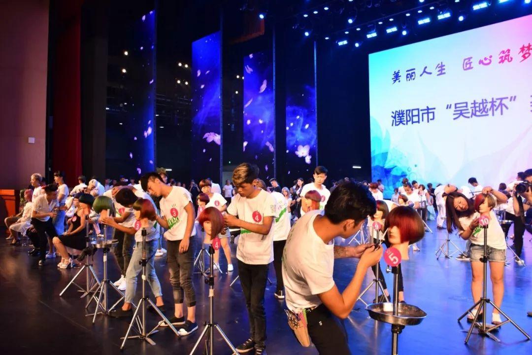 2019，熱血青春，為夢(mèng)想前行！