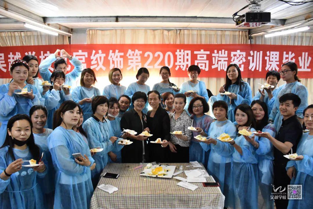 2019，熱血青春，為夢(mèng)想前行！
