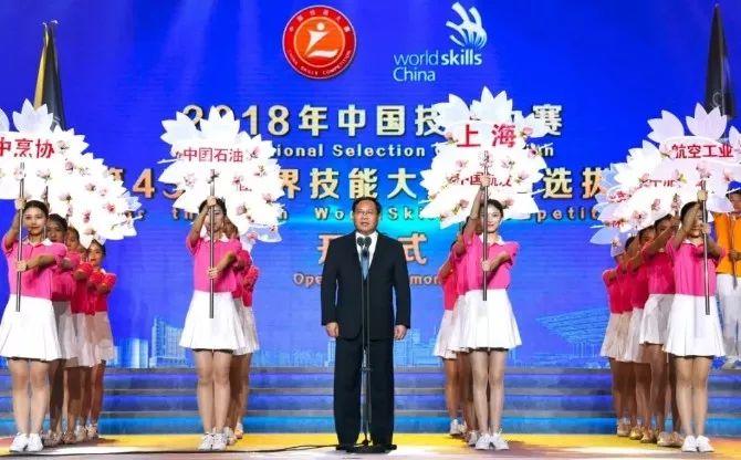 祝賀吳越學(xué)員躋身“世界技能大賽美發(fā)項(xiàng)目”國(guó)家隊(duì)！