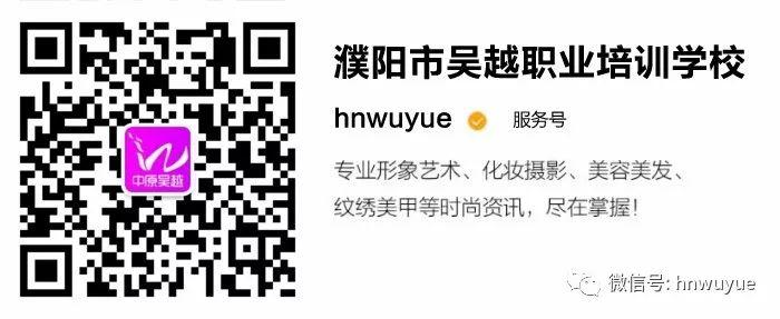 五一放假通知！