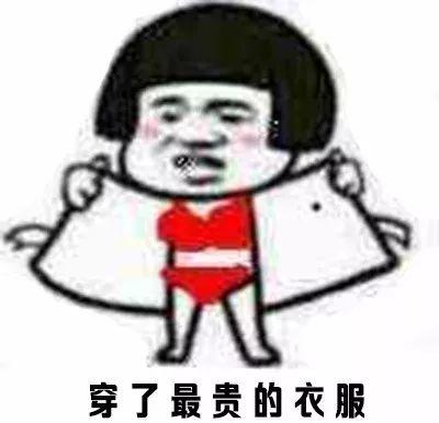 據(jù)說，這就是女生化妝的神邏輯！沒錯, 是我本人了~
