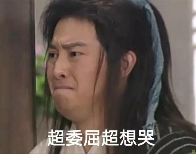 據(jù)說，這就是女生化妝的神邏輯！沒錯, 是我本人了~