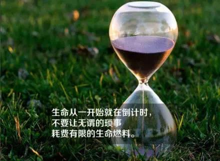 11月，再見！12月，你好！