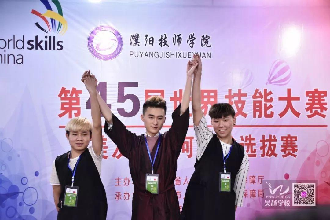 2019，熱血青春，為夢(mèng)想前行！