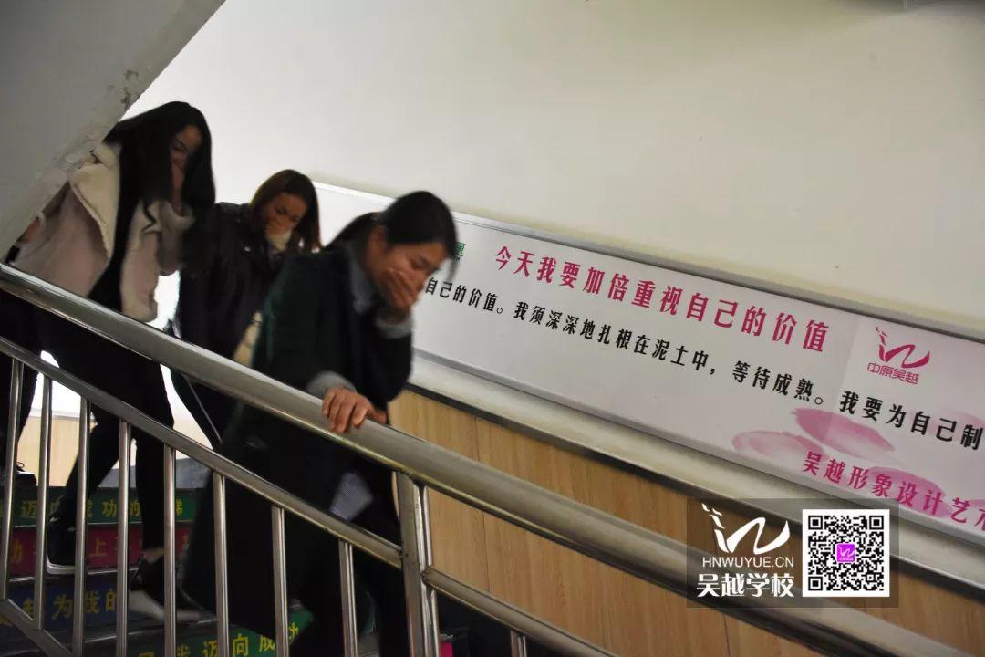 消防安全，生命至上——吳越學(xué)校消防安全知識講座