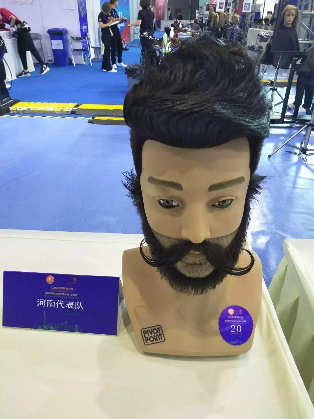 第45屆世界技能大賽全國選拔賽（上海賽區(qū)）正在火熱進(jìn)行中！