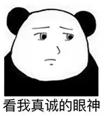 你畫對眉毛了嗎？修眉+畫眉分分鐘就能學會~
