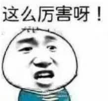 注意啦！“雙節(jié)”“三秋”期間，我市冷空氣活動(dòng)頻繁！