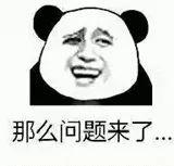 吳越學(xué)校2019新課程發(fā)布會重磅來襲！速來圍觀！
