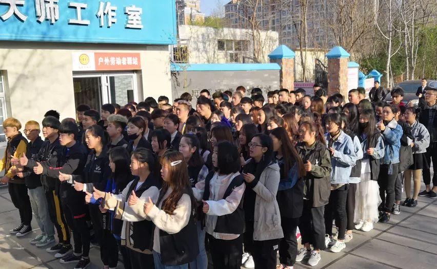 早安，吳越！