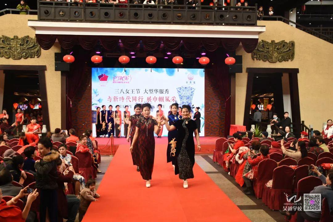 吳越學校三八節(jié)&二月二大型公益活動