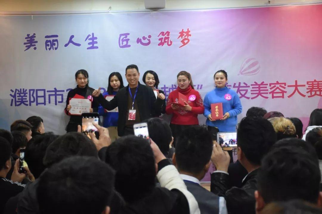 2019，熱血青春，為夢(mèng)想前行！
