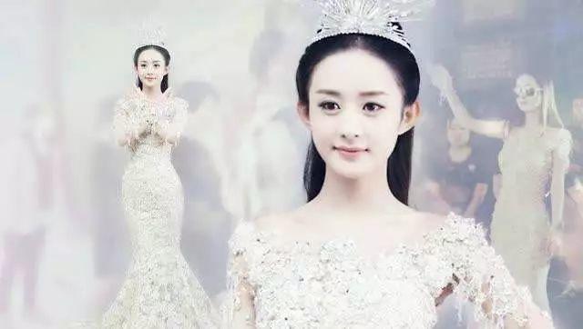 趙麗穎馮紹峰組團(tuán)灑狗糧 時(shí)尚教主結(jié)婚造型仙氣十足