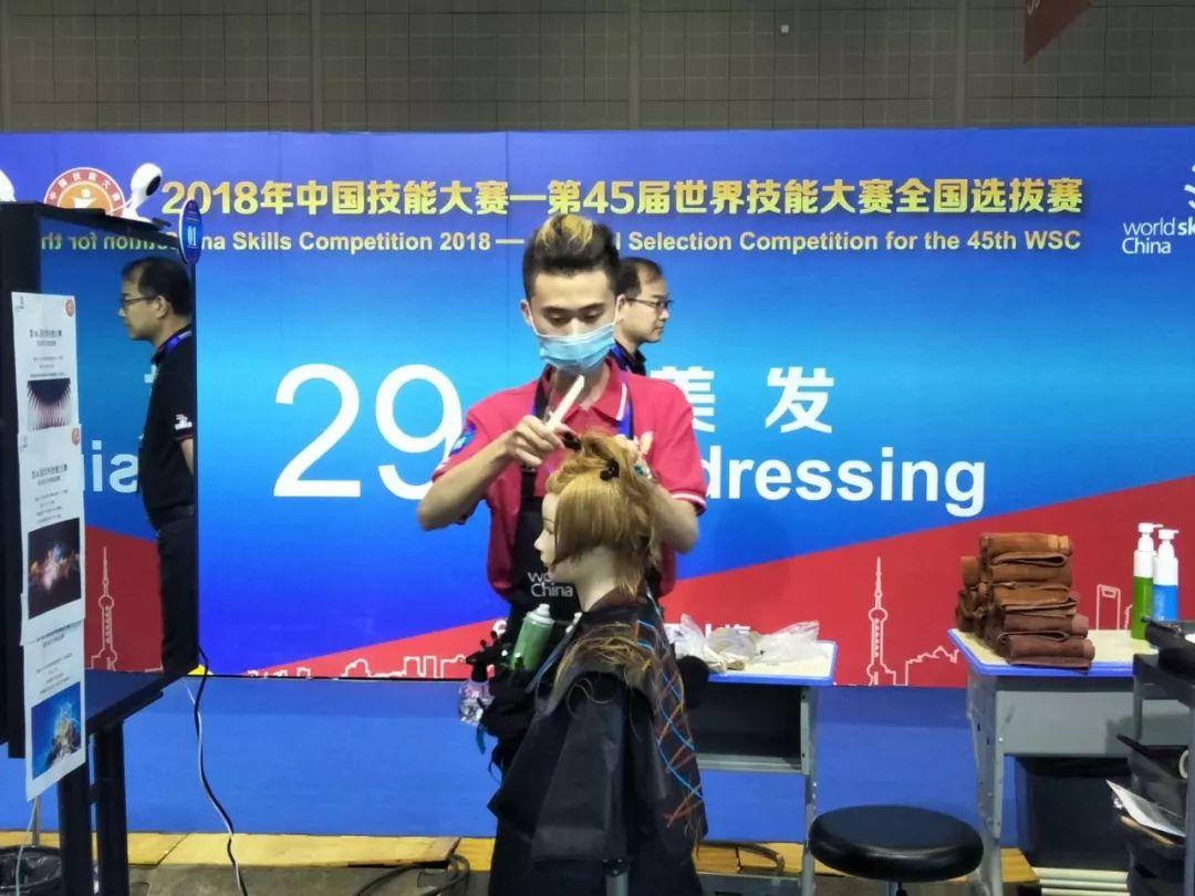 第45屆世界技能大賽全國選拔賽（上海賽區(qū)）正在火熱進(jìn)行中！
