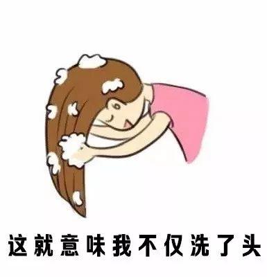 據(jù)說，這就是女生化妝的神邏輯！沒錯, 是我本人了~