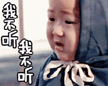 重大通知：我們開學(xué)了！