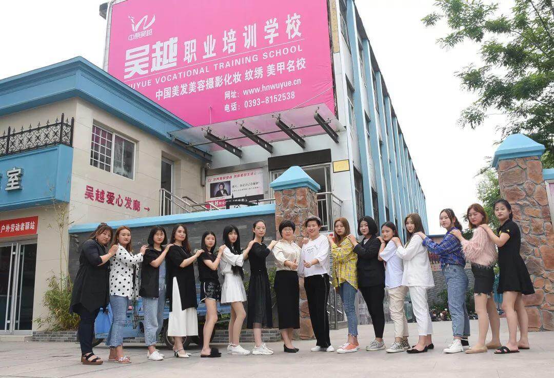 吳越畢業(yè)季 · 美甲班，我們畢業(yè)啦！