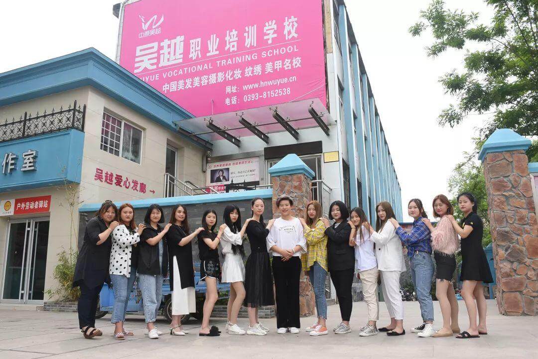 吳越畢業(yè)季 · 美甲班，我們畢業(yè)啦！