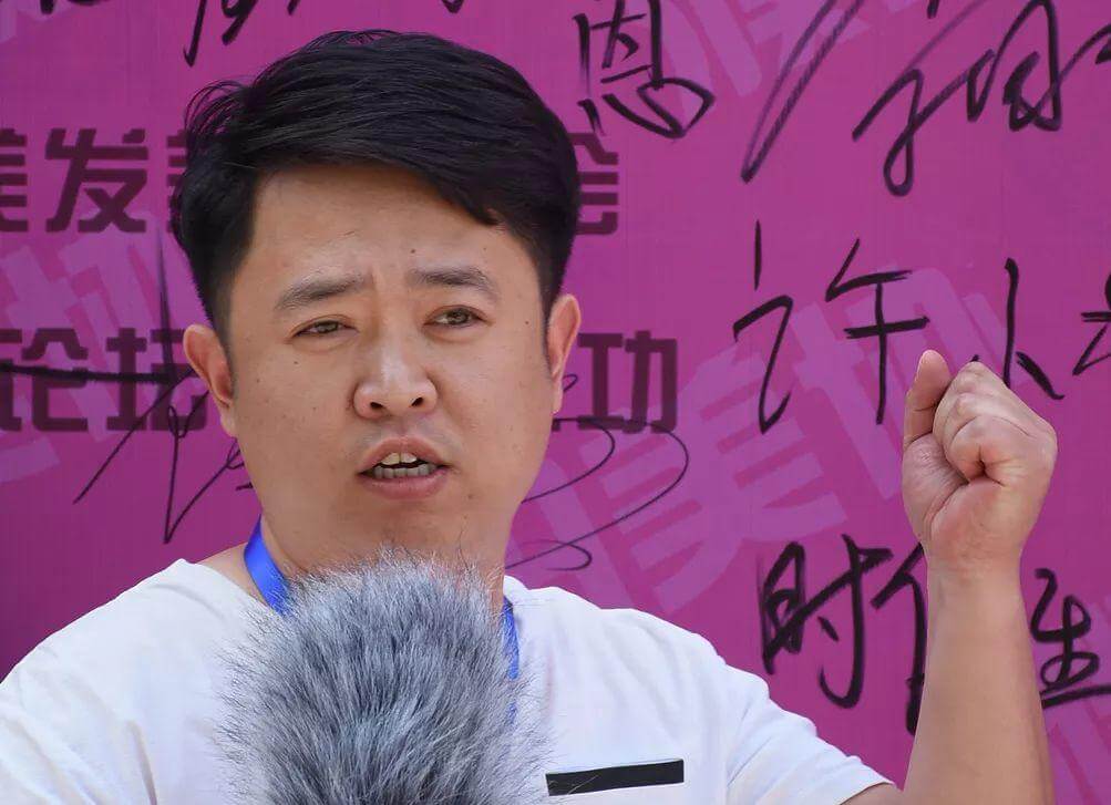 濮陽市美發(fā)美容協(xié)會(huì)首屆行業(yè)高峰論壇圓滿結(jié)束