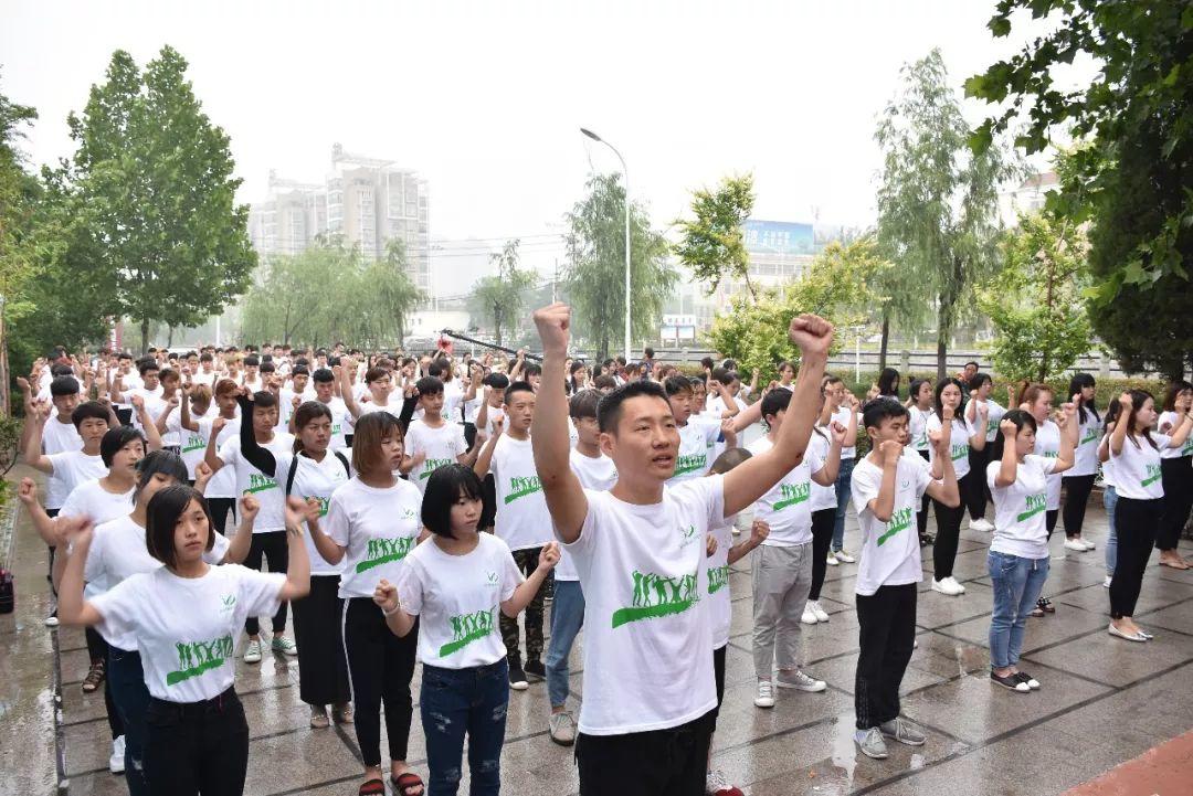 全城擴(kuò)散！濮陽16歲—50歲的女子，這件事牽涉到你！