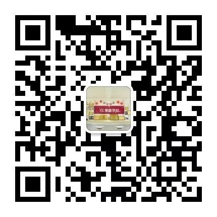 全城擴(kuò)散！濮陽16歲—50歲的女子，這件事牽涉到你！