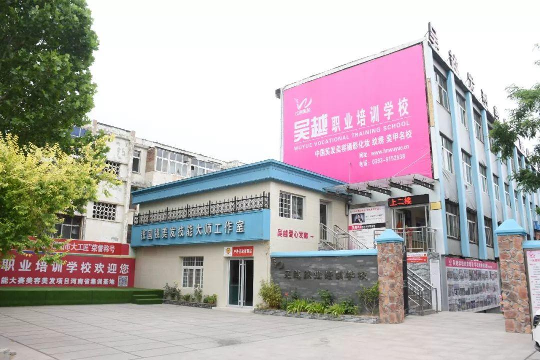 全城擴(kuò)散！濮陽16歲—50歲的女子，這件事牽涉到你！