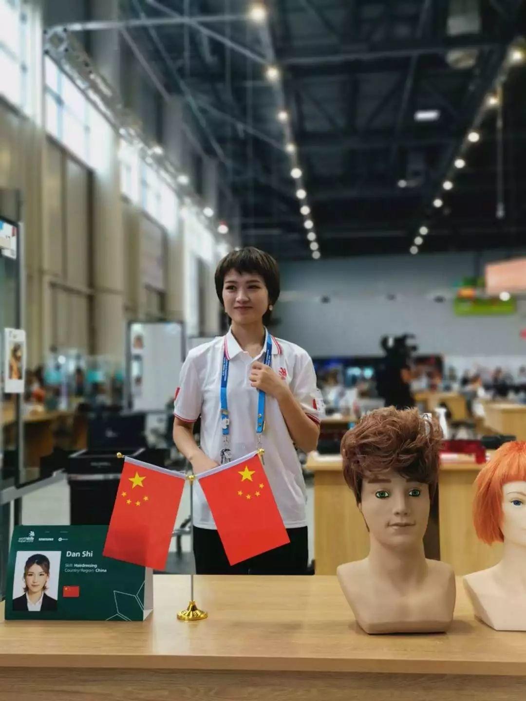 祝賀第45屆世界技能大賽中國隊(duì)摘金奪銀榮耀歸來