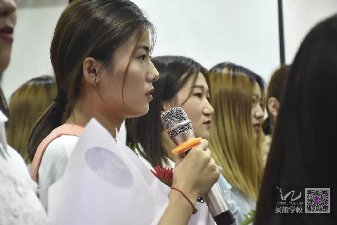 熱烈歡迎吳越學(xué)?；瘖y專業(yè)學(xué)員參加全國少數(shù)民族運動會化妝活動凱旋歸來！