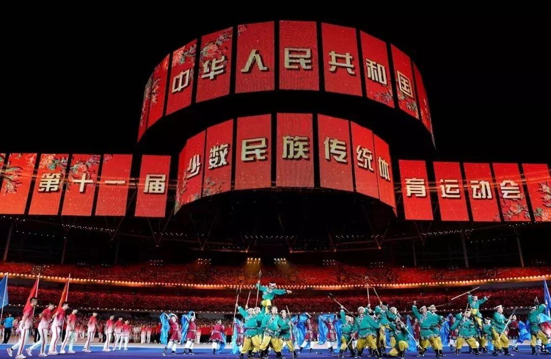 熱烈歡迎吳越學(xué)?；瘖y專業(yè)學(xué)員參加全國少數(shù)民族運動會化妝活動凱旋歸來！