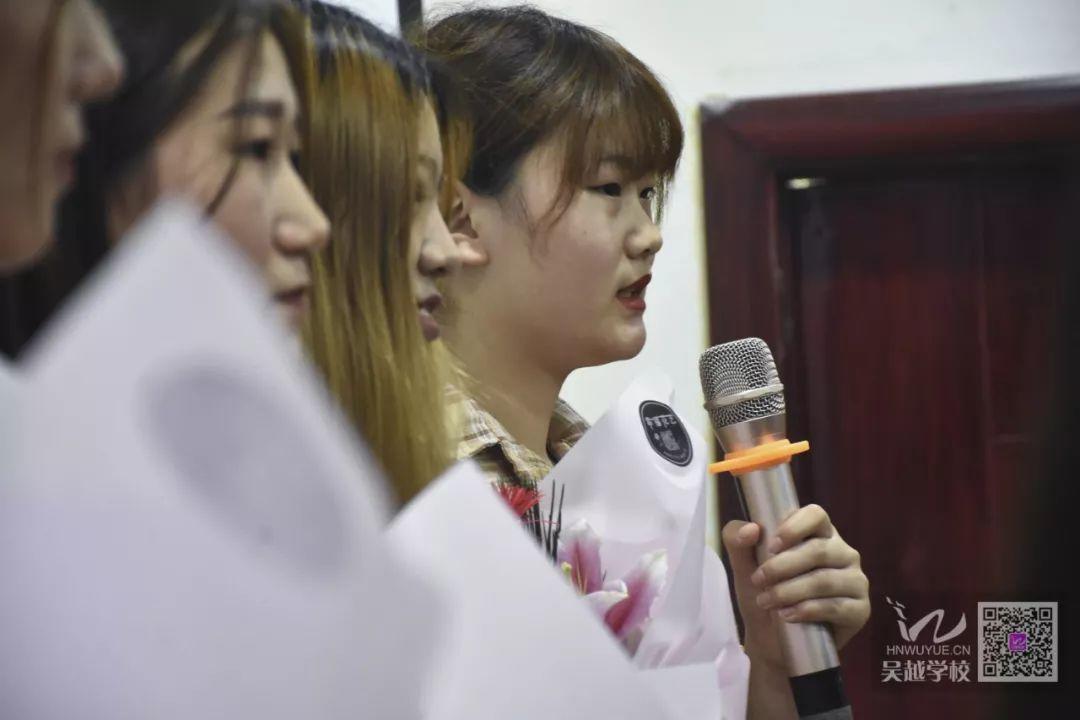 熱烈歡迎吳越學(xué)校化妝專業(yè)學(xué)員參加全國少數(shù)民族運動會化妝活動凱旋歸來！