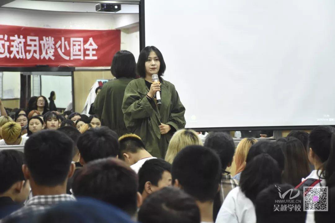 熱烈歡迎吳越學(xué)?；瘖y專業(yè)學(xué)員參加全國少數(shù)民族運動會化妝活動凱旋歸來！