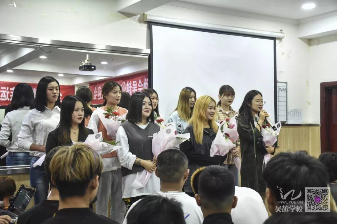 熱烈歡迎吳越學(xué)校化妝專業(yè)學(xué)員參加全國少數(shù)民族運動會化妝活動凱旋歸來！