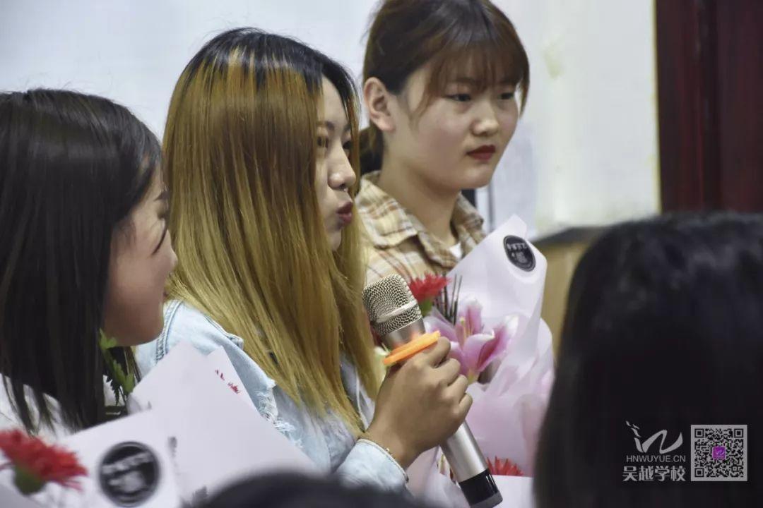 熱烈歡迎吳越學(xué)?；瘖y專業(yè)學(xué)員參加全國少數(shù)民族運動會化妝活動凱旋歸來！