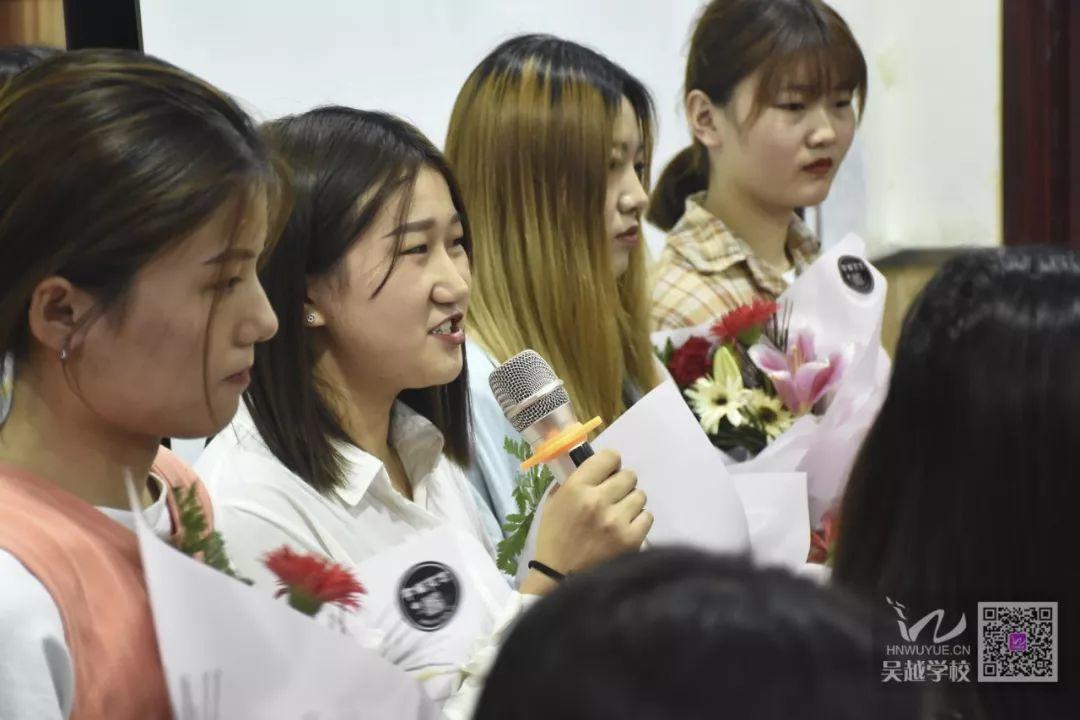 熱烈歡迎吳越學(xué)?；瘖y專業(yè)學(xué)員參加全國少數(shù)民族運動會化妝活動凱旋歸來！