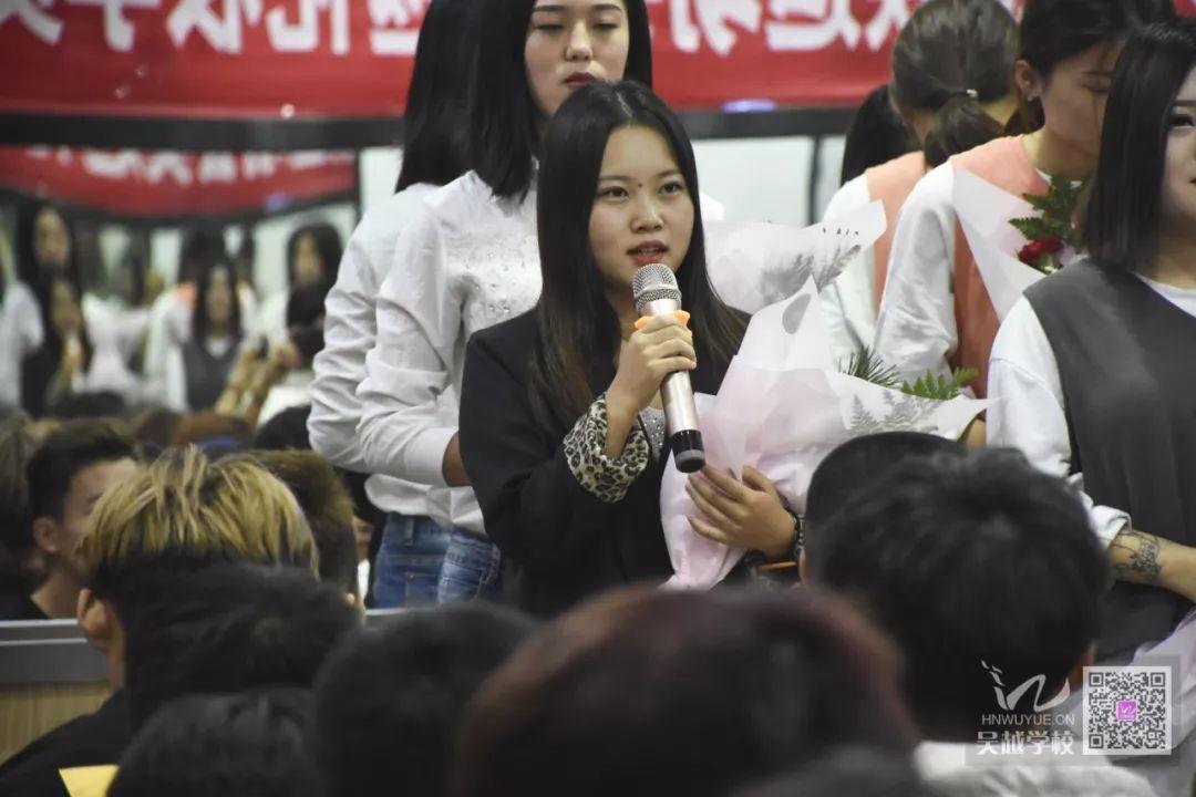 熱烈歡迎吳越學(xué)?；瘖y專業(yè)學(xué)員參加全國少數(shù)民族運動會化妝活動凱旋歸來！