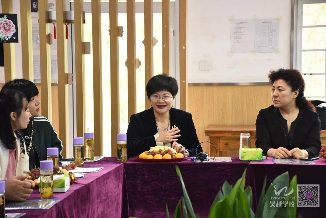 熱烈歡迎新疆哈密市人社局和職業(yè)院校各位領(lǐng)導(dǎo)蒞臨吳越學(xué)校調(diào)研！