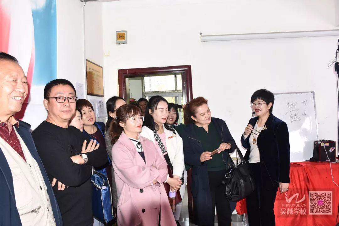 熱烈歡迎新疆哈密市人社局和職業(yè)院校各位領(lǐng)導(dǎo)蒞臨吳越學(xué)校調(diào)研！