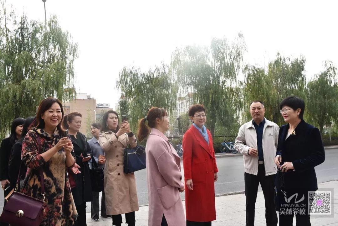 熱烈歡迎新疆哈密市人社局和職業(yè)院校各位領(lǐng)導(dǎo)蒞臨吳越學(xué)校調(diào)研！