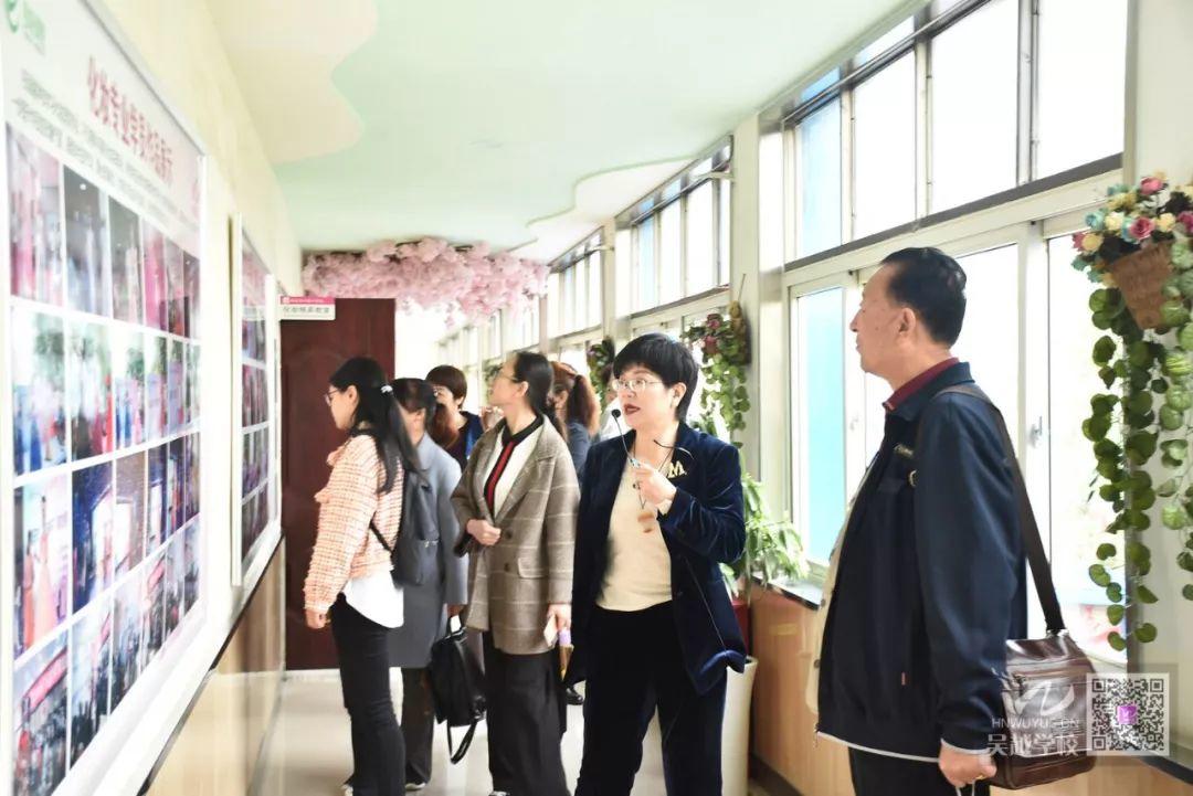 熱烈歡迎新疆哈密市人社局和職業(yè)院校各位領(lǐng)導(dǎo)蒞臨吳越學(xué)校調(diào)研！