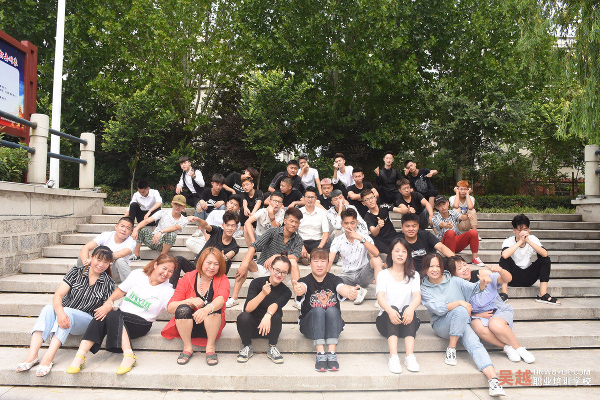 2019年第二期美發(fā)學員畢業(yè)