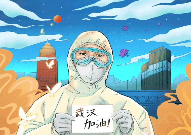 疫情之下，人有靜氣，才有福氣！