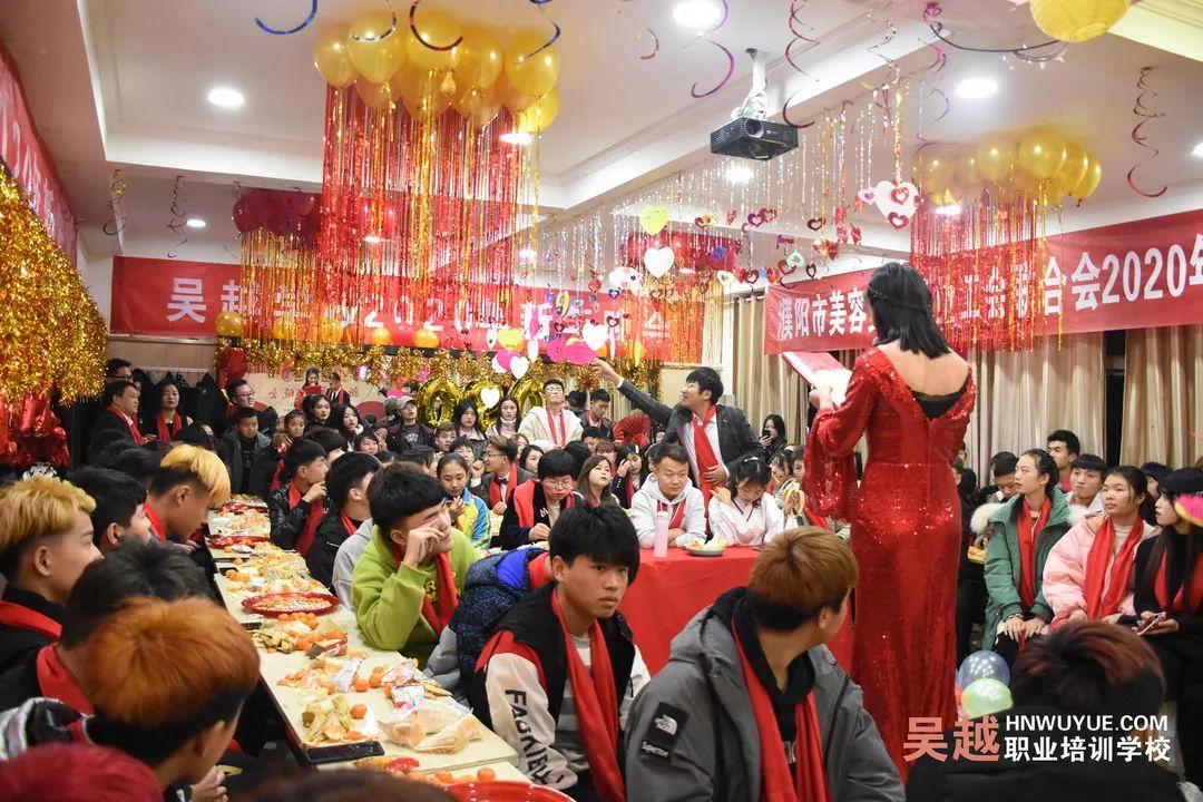 吳越學校2020年新年晚會圓滿閉幕