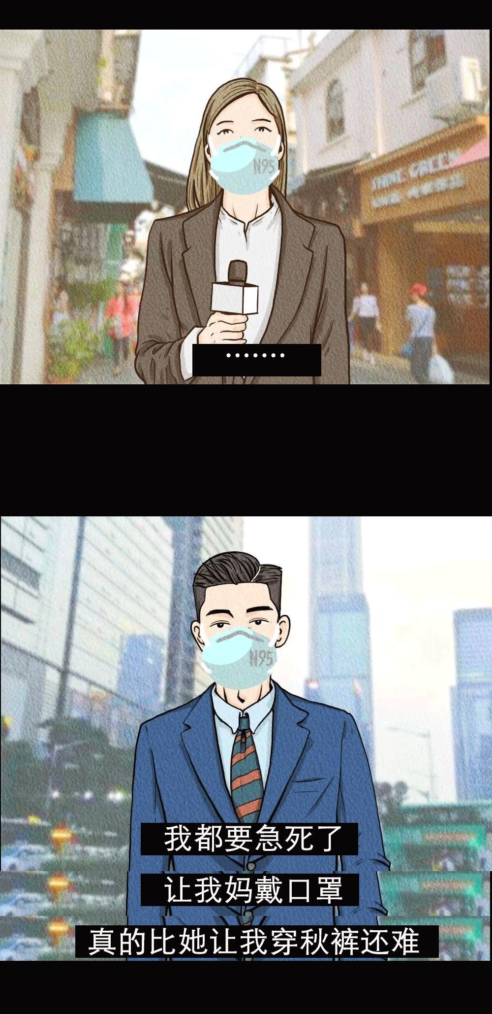 武漢肺炎爆發(fā)背后：比病毒更可怕的，是你的傲慢