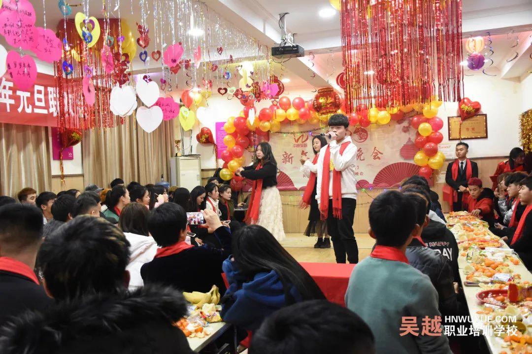 吳越學校2020年新年晚會圓滿閉幕